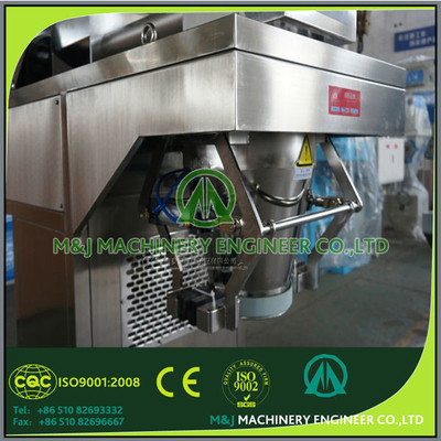 2.2KW Kokosnusspackmaschine für 25-50kg Reichweite und Hochgeschwindigkeitsleistung